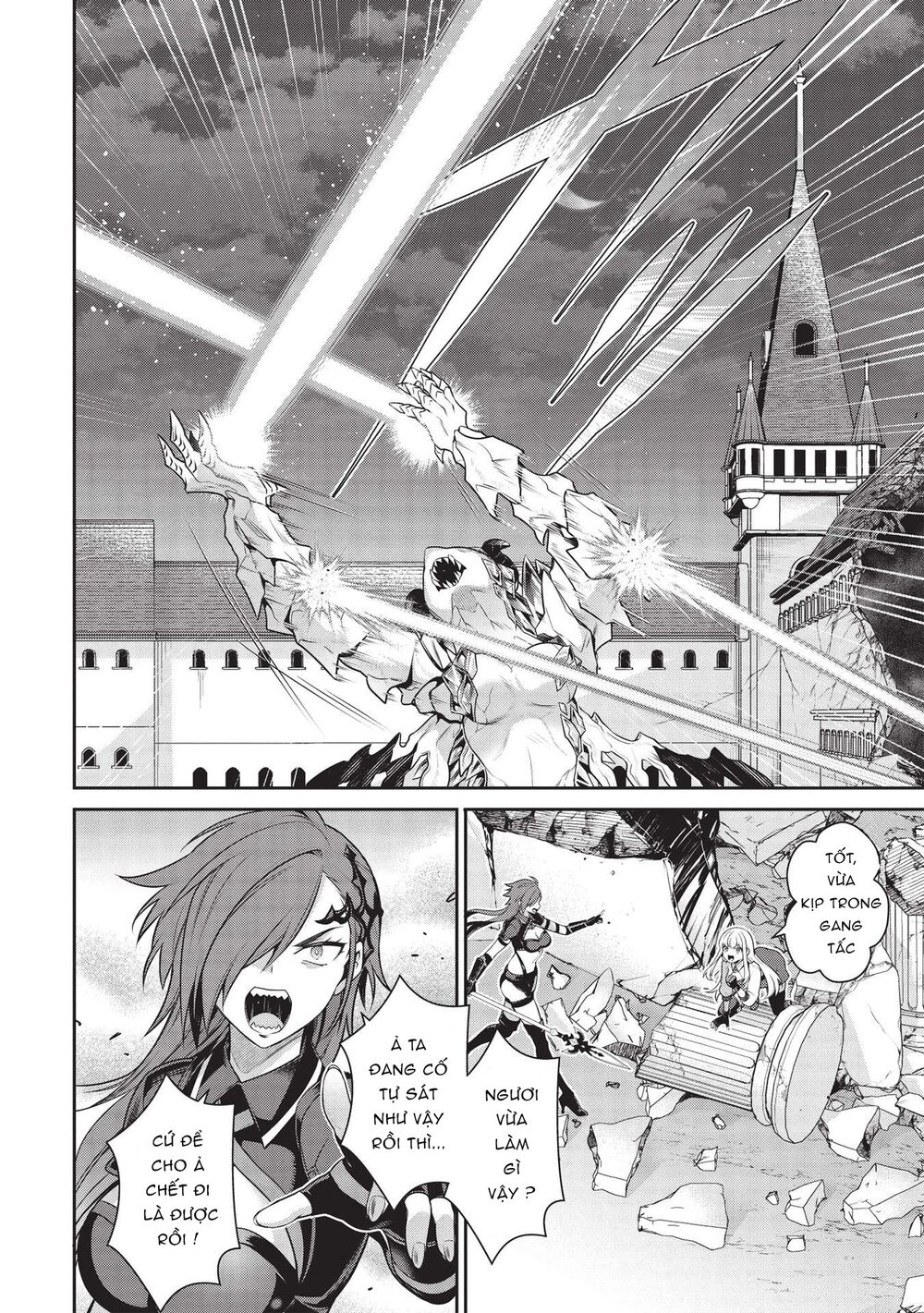 eiyuu-ou, bu o kiwameru tame tensei su - soshite, sekai saikyou no minarai kishi ~ chapter 17.2 4