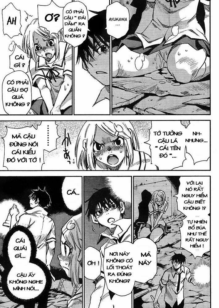 mouryou no yurikag chapter 1 18