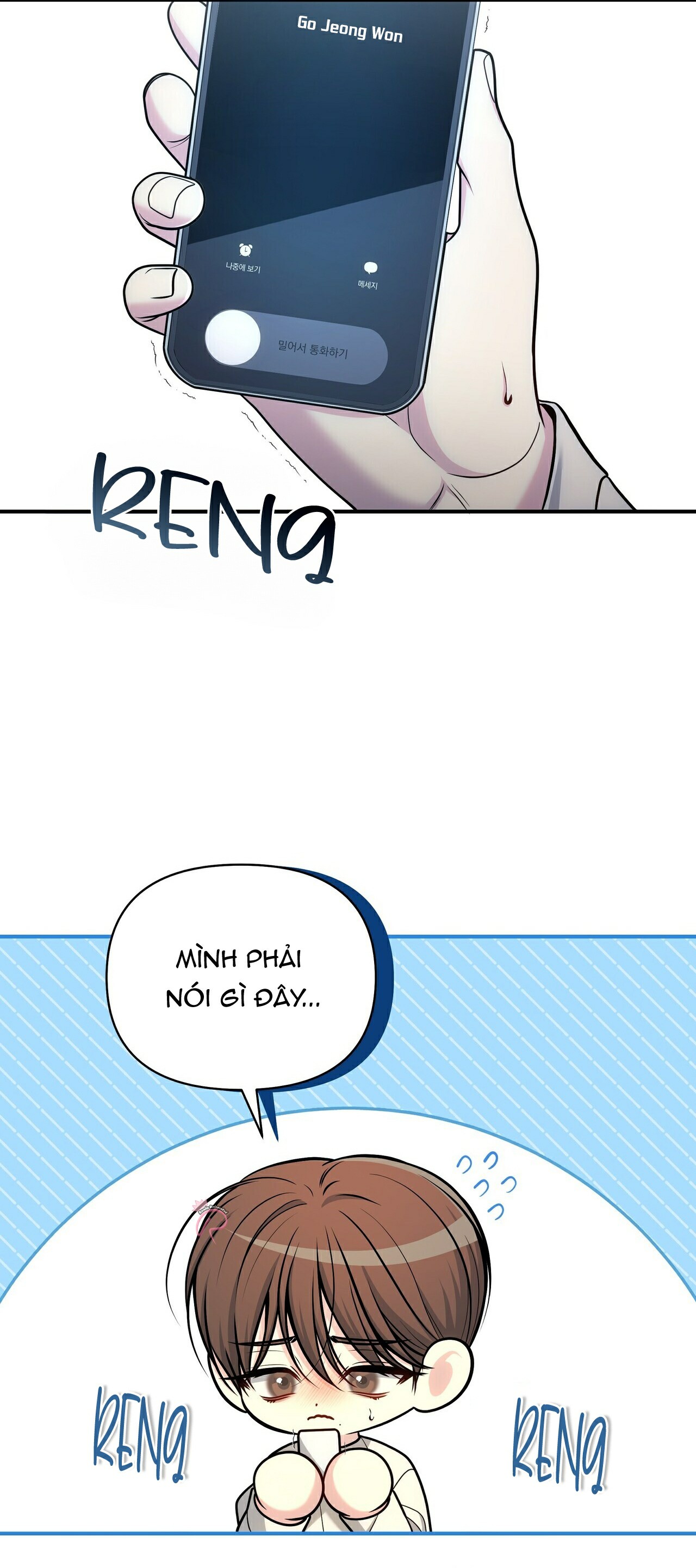 thầm yêu chapter 61 62