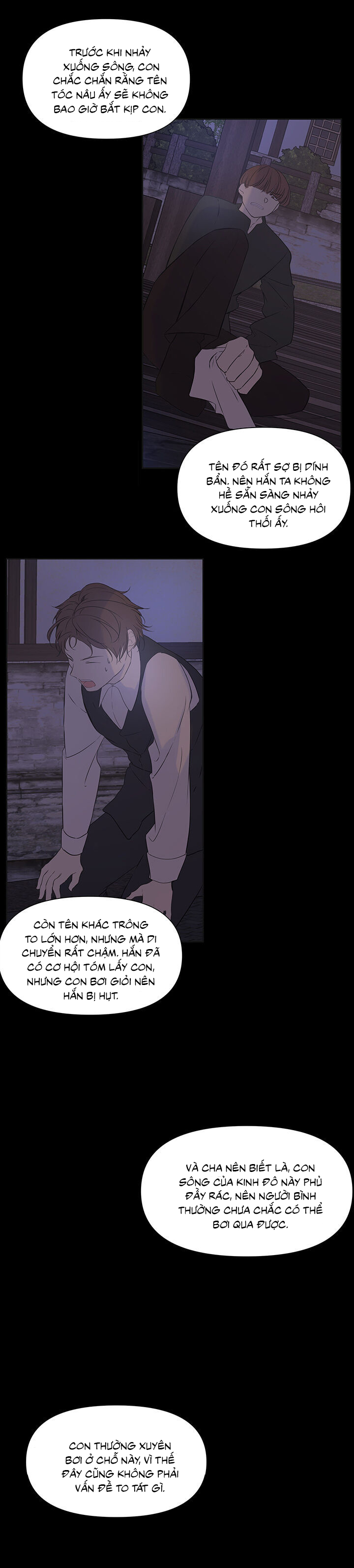 ôi! nàng hầu gái của tôi chapter 2 25