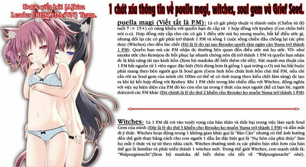 puella magi madoka magica chapter 1 43