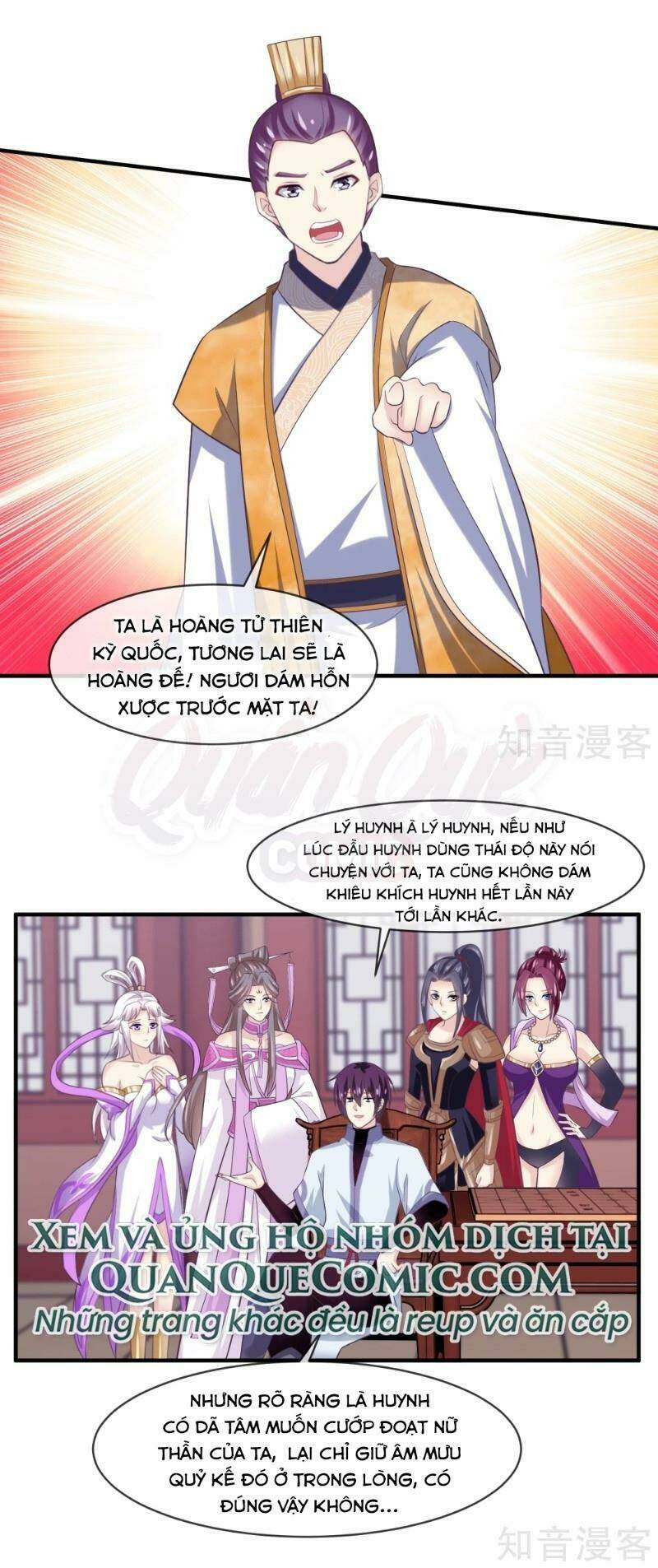 ta là ngọc hoàng đại đế chapter 104 1