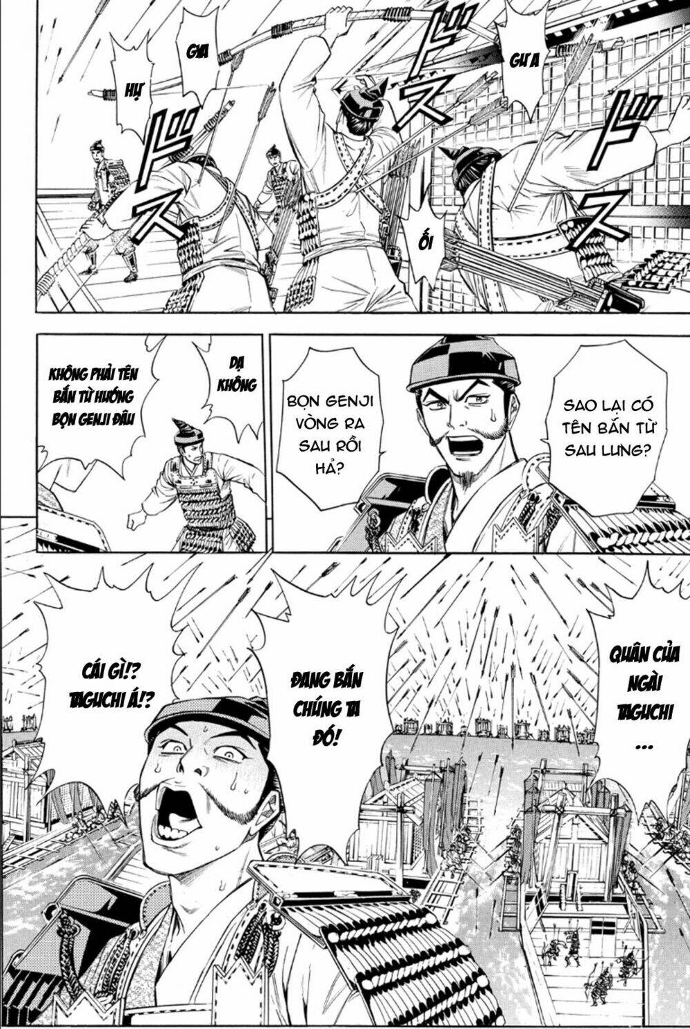 thiếu niên vương phần 2 chapter 77 25