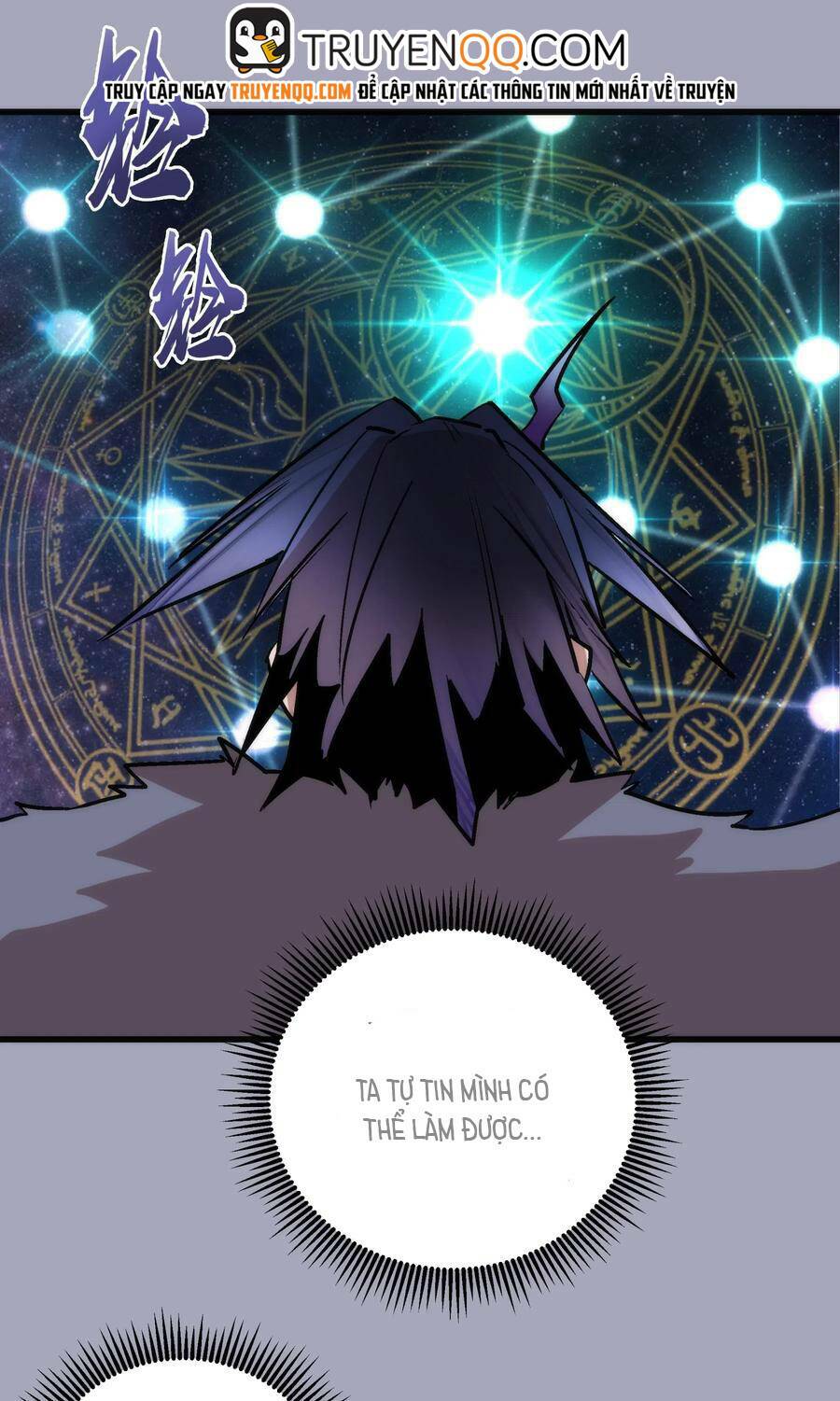 tôi không phải quỷ vương chapter 62 26