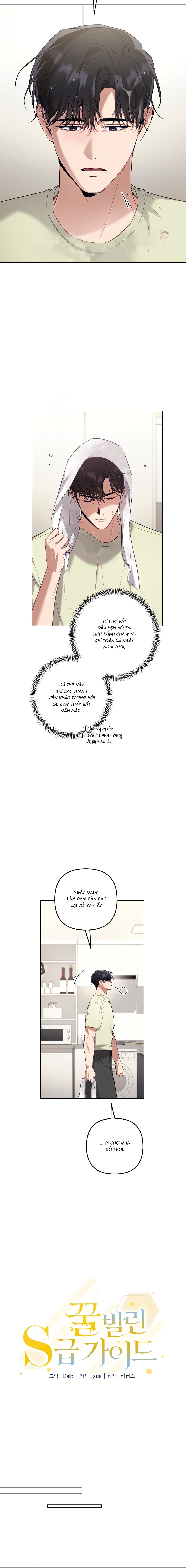 guide cấp s phết mật ong chapter 49 7