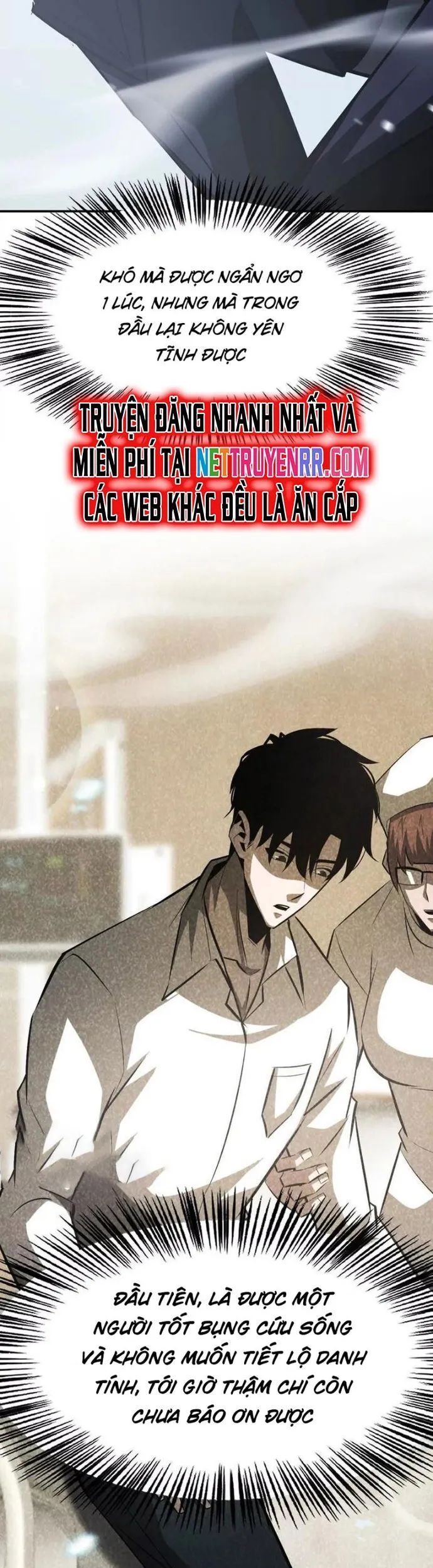 võng du chi thiên hạ vô song chapter 85 5