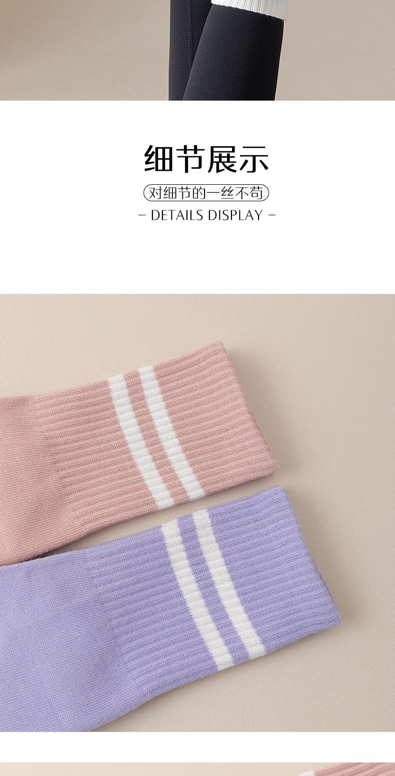 1 cặp vớ yoga chống trượt silicon chuyên nghiệp chuyên nghiệp Color: Dark Gray Size: EUR 34-39