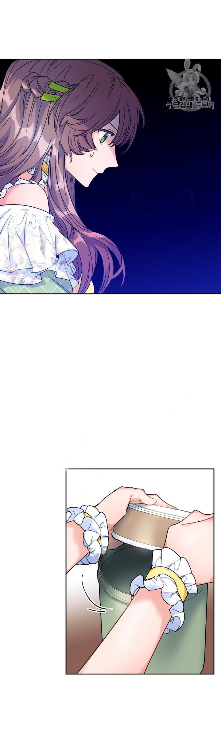 50 công thức pha trà của nữ công tước chapter 57 10