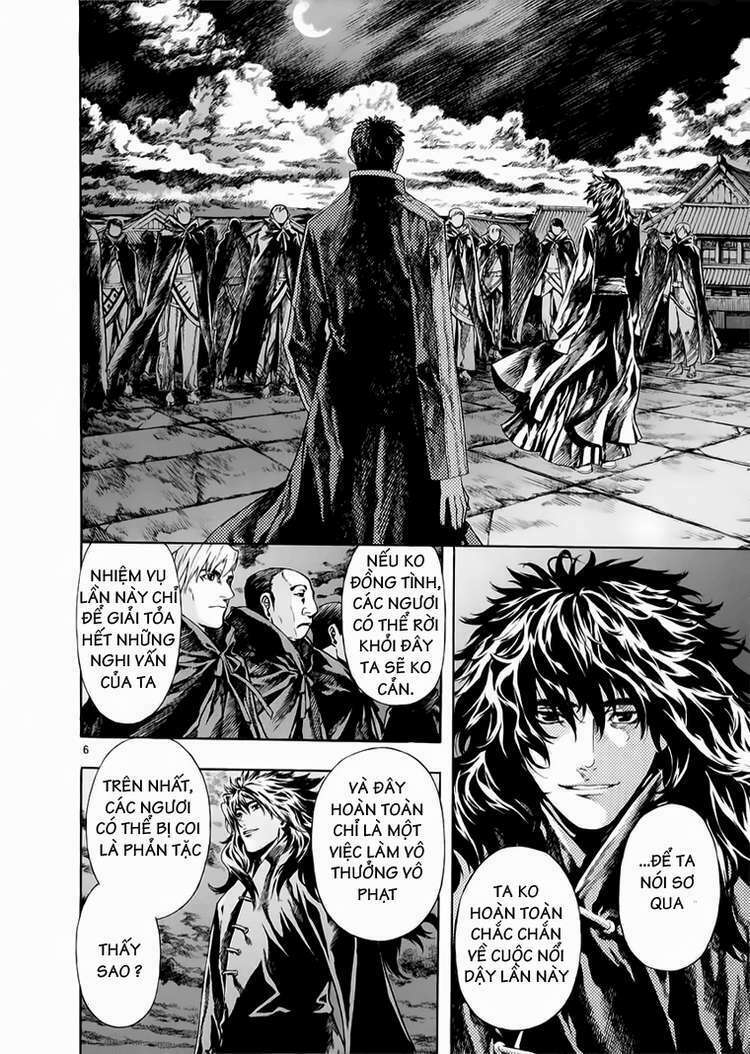 shin angyo onshi (tân ám hành ngự sử) chapter 62 6