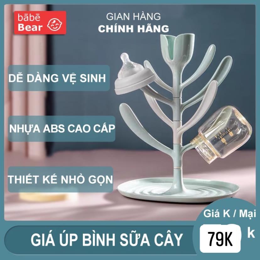 Giá úp bình sữa hình cây, nhỏ gọn tiện lợi