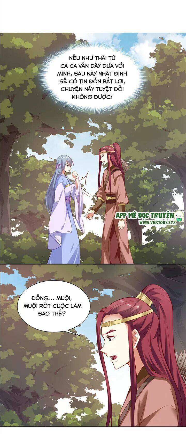 đô đốc đại nhân sủng thê kí chapter 94 16