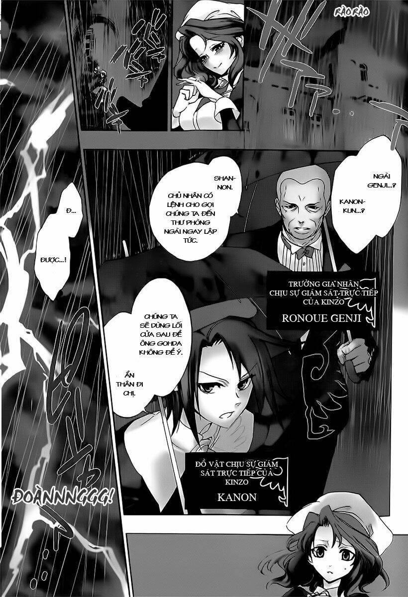 umineko no naku koro ni episode 3: banquet of the golden witch chapter 7 1