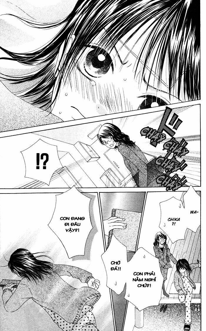 hajimari no niina chapter 3.5 30