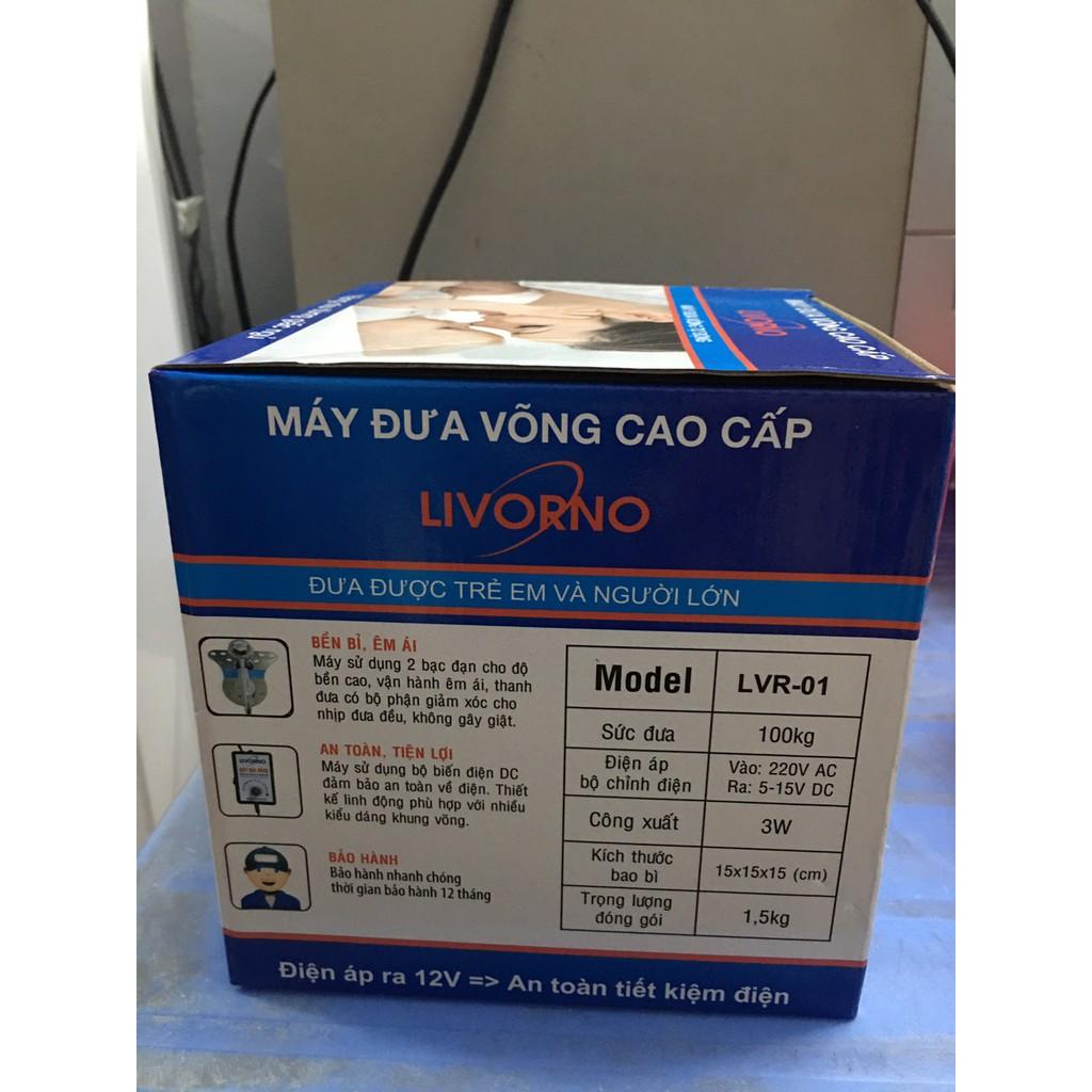 MÁY ĐƯA VÕNG TỰ ĐỘNG CAO CẤP LIVORNO LVR01