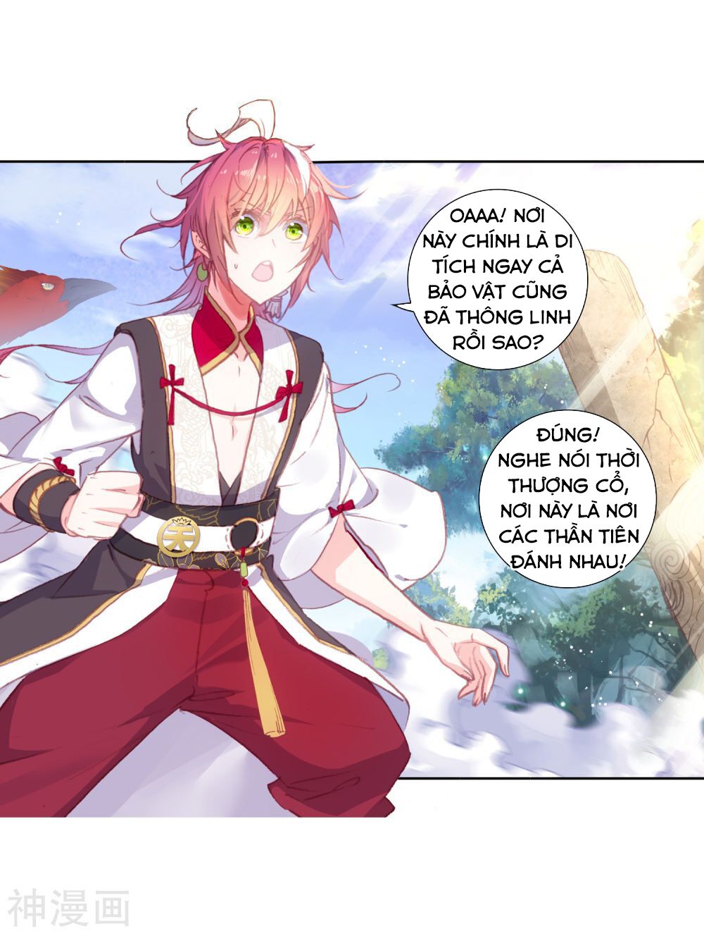 thế giới hoàn mỹ [m] chapter 116 18