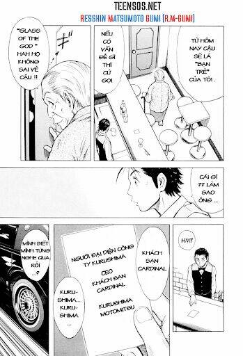 bartender chapter 2 30