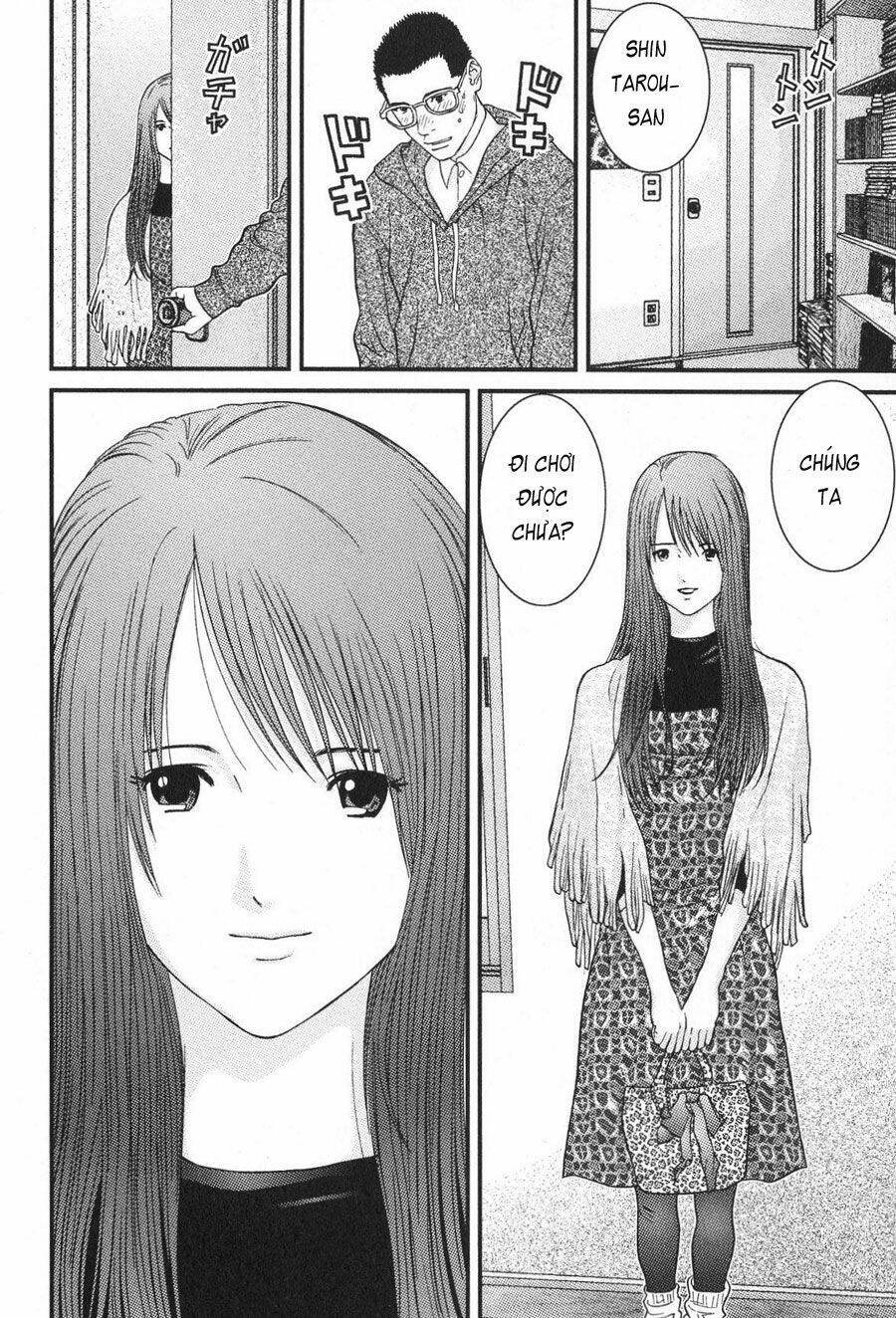 me-teru no kimochi chapter 18 8