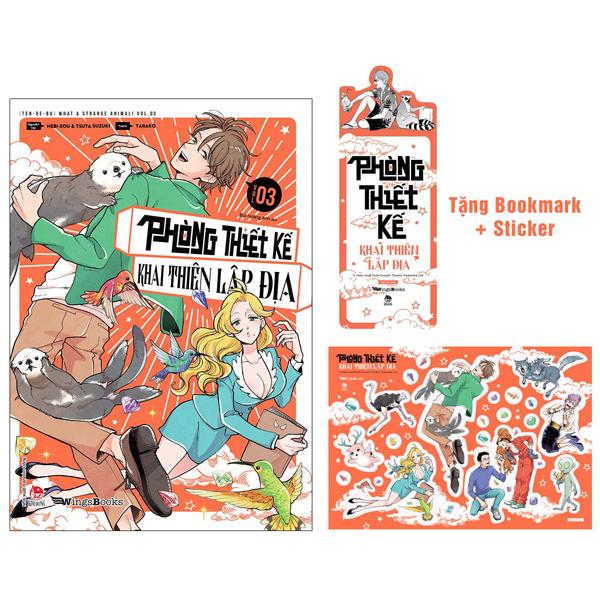 Phòng Thiết Kế Khai Thiên Lập Địa – Tập 3 – Tặng Kèm Bookmark  Sticker