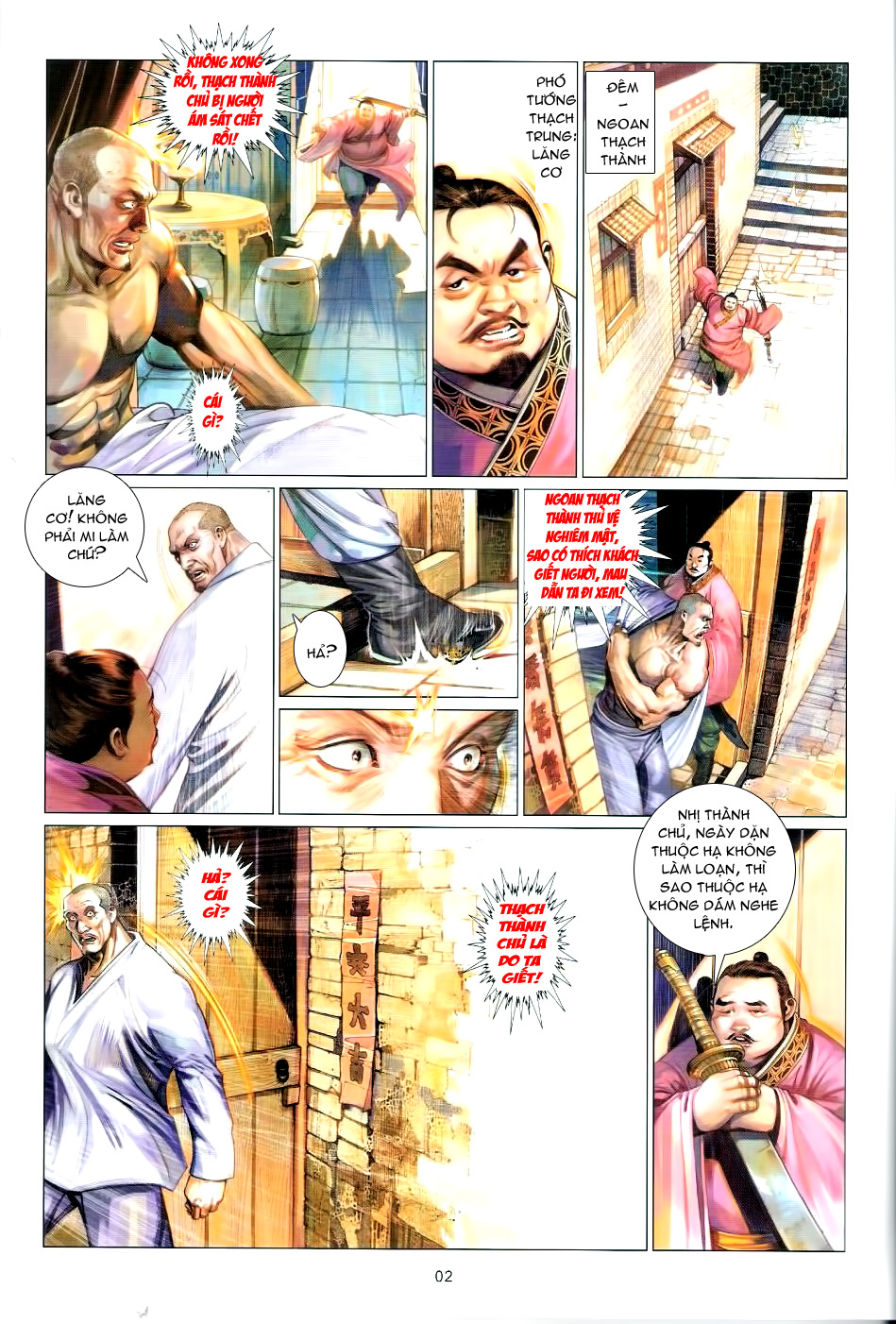 phong vân chapter 586 2