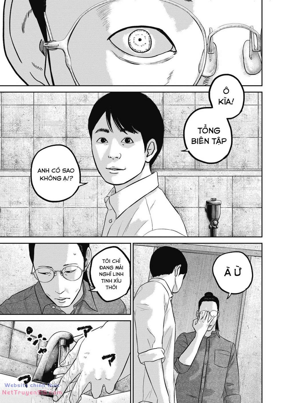 smiley - cười lên m chapter 44 8