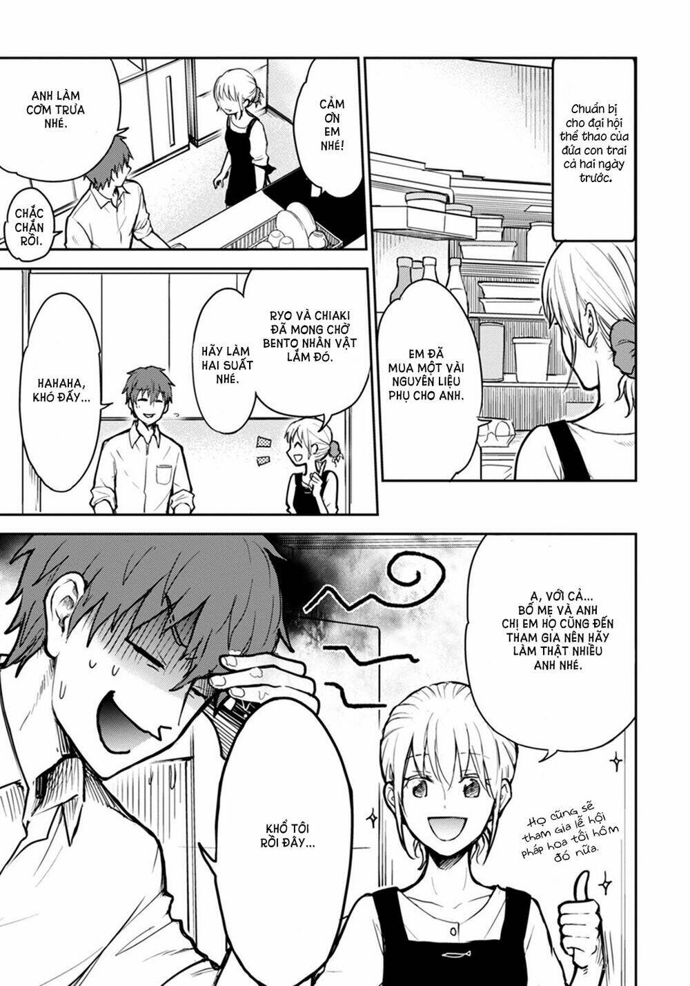 #shin5 - kekkonshite mo koishiteru chapter 15 3