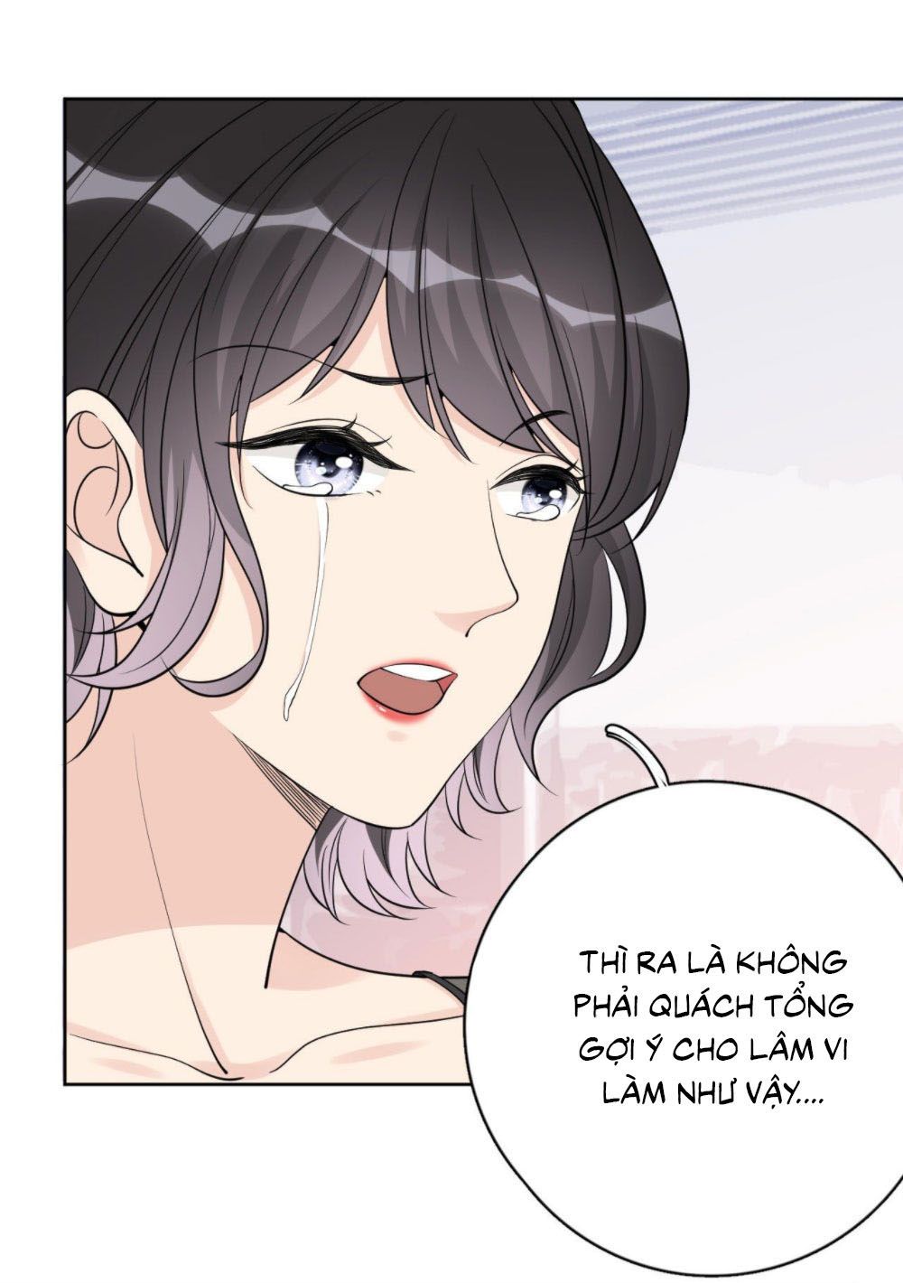 take me out chapter 20 12