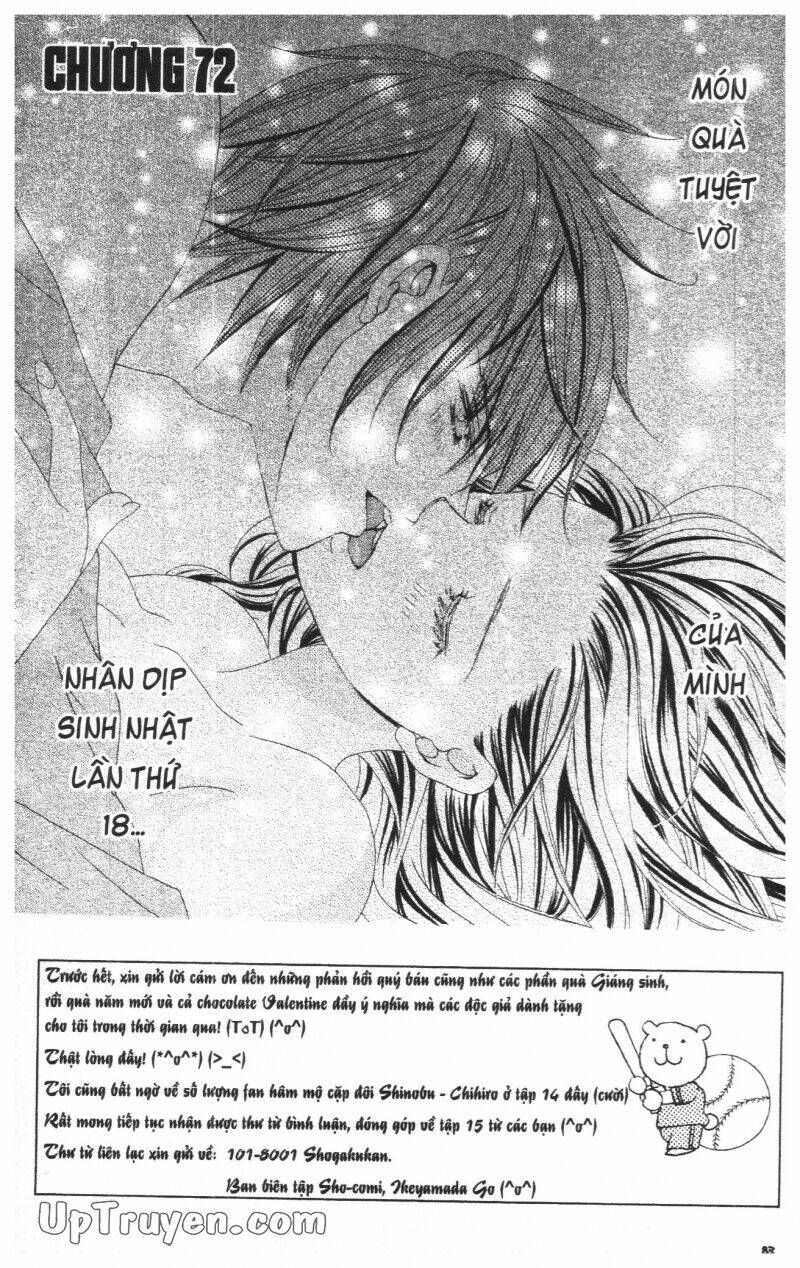 i love you suzuki chapter 15 85