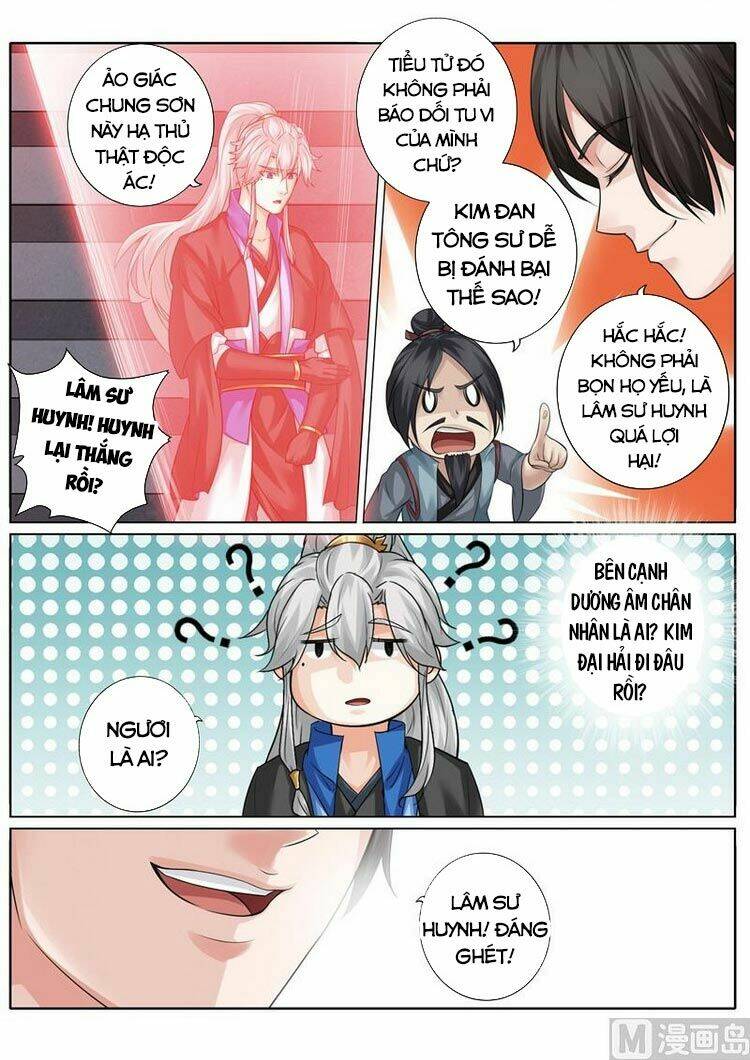 chư thiên ký chapter 262 4