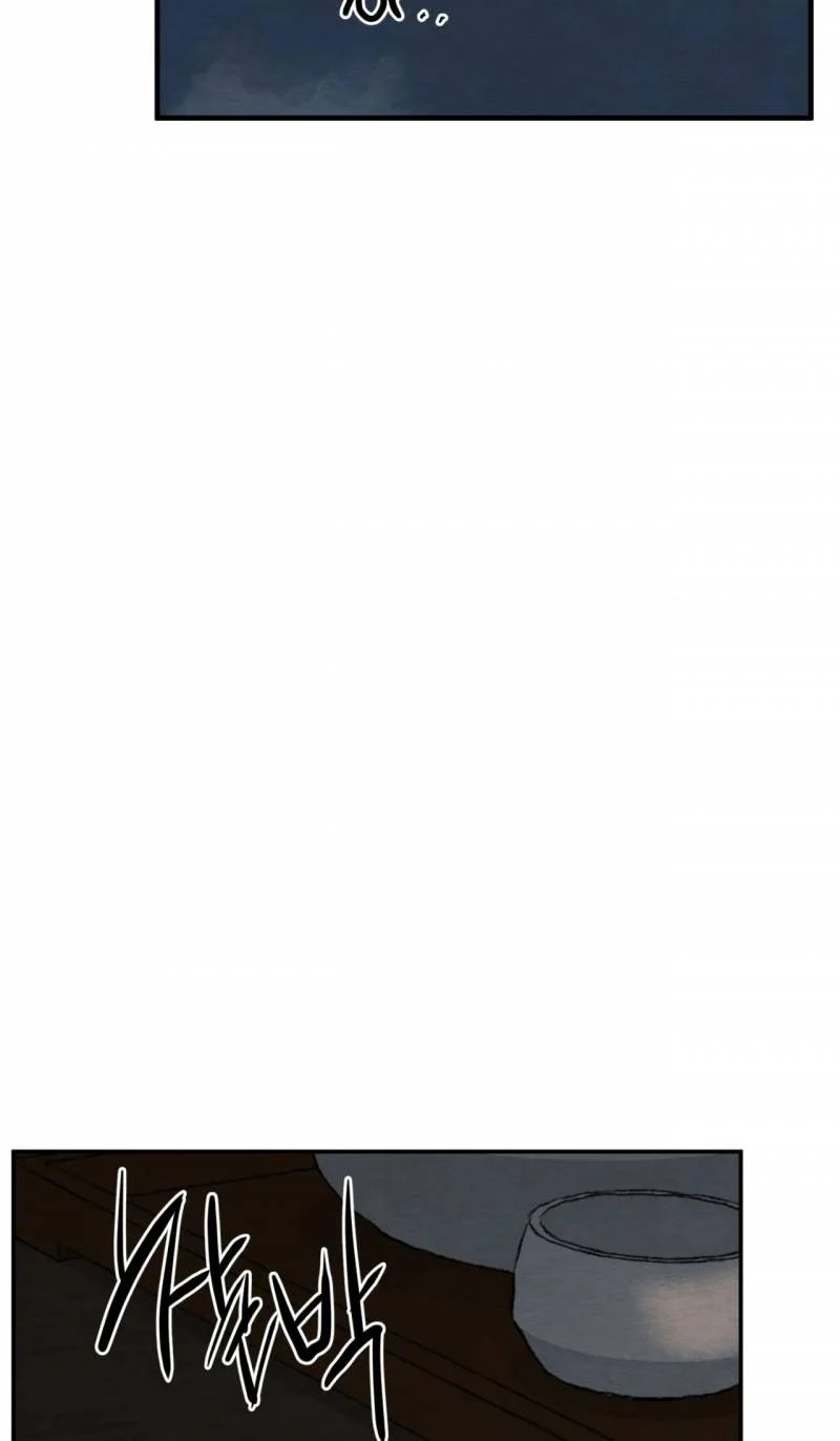 dạ ký chapter 114.1 28