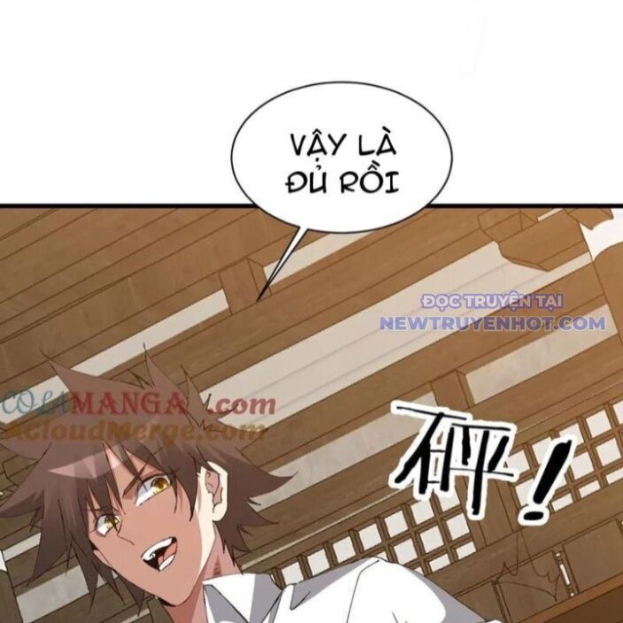 chư thần làm vợ, ta vô địch tại võng du chapter 25 93