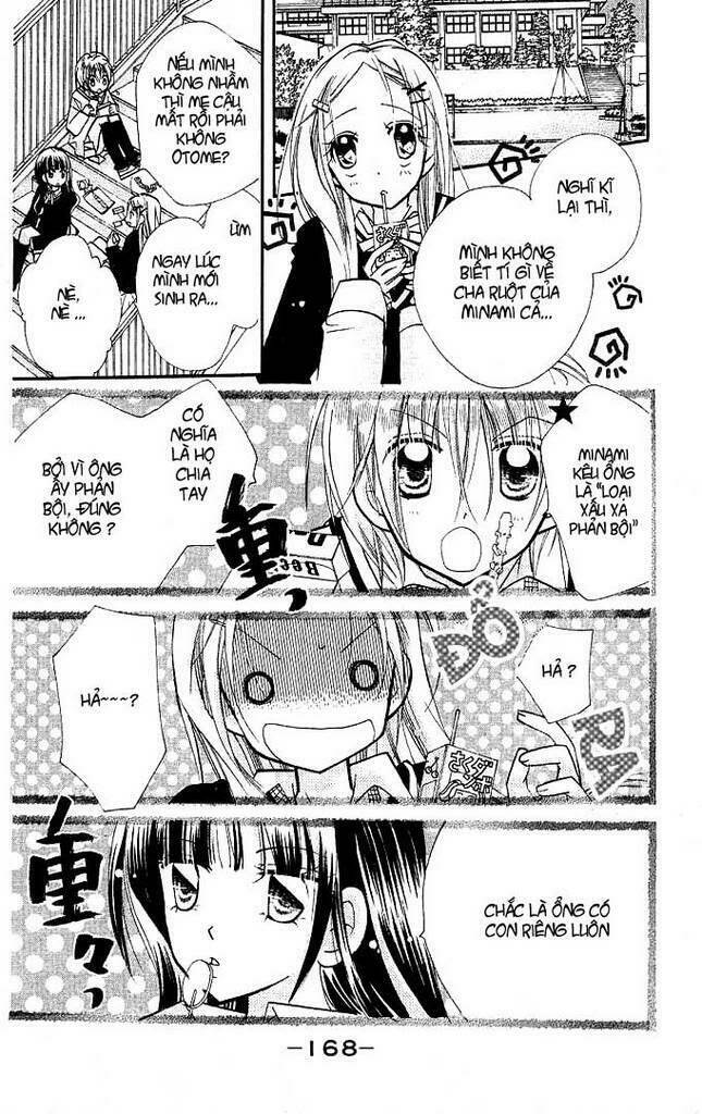 cherry juice chapter 11 6