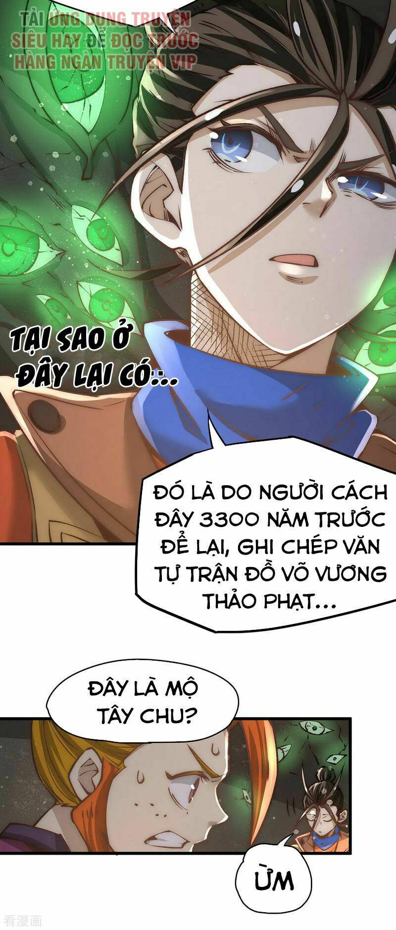 đô thị đỉnh phong cao thủ chapter 169 16