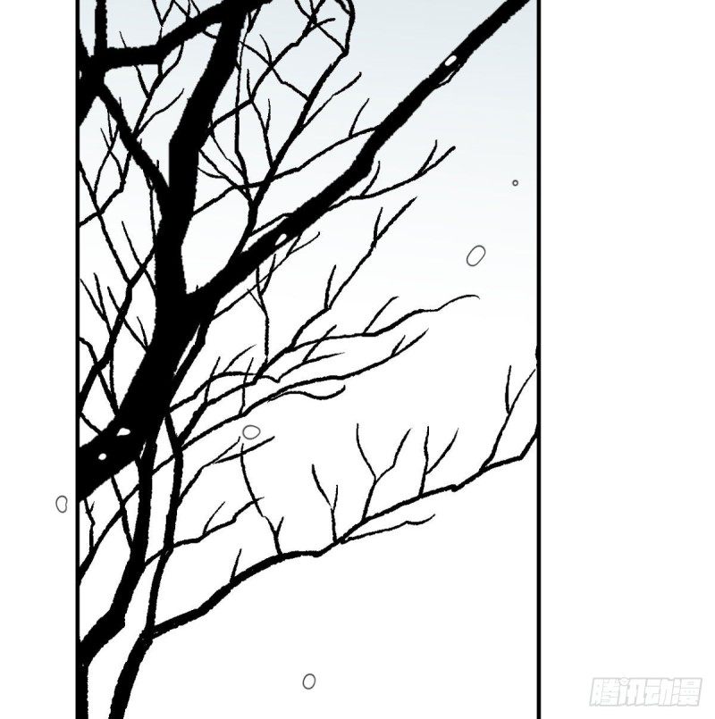 Bắt Lấy Ngao Ngao chapter 153 - Trang 42