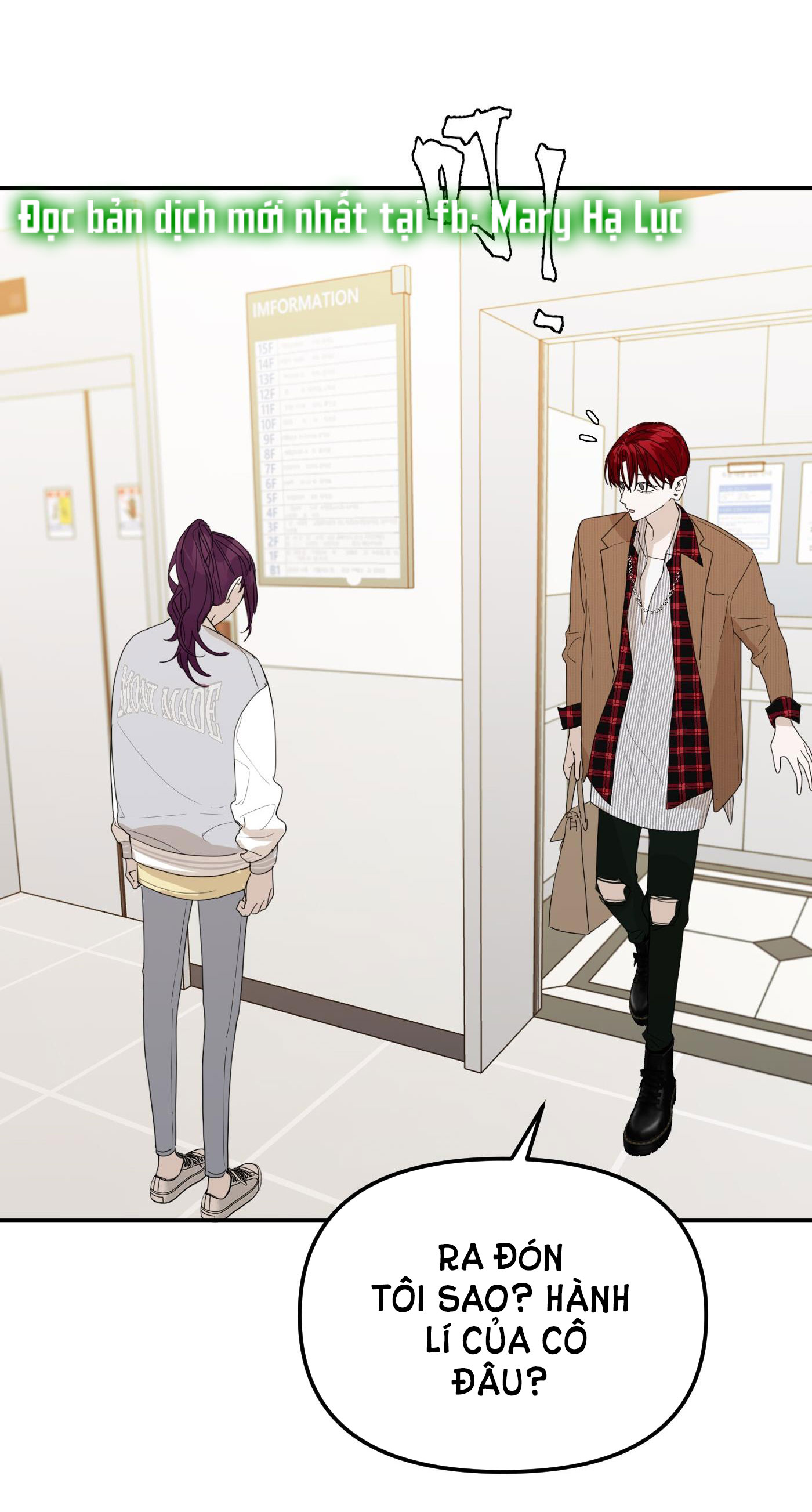 devil luck chapter 33.2 12