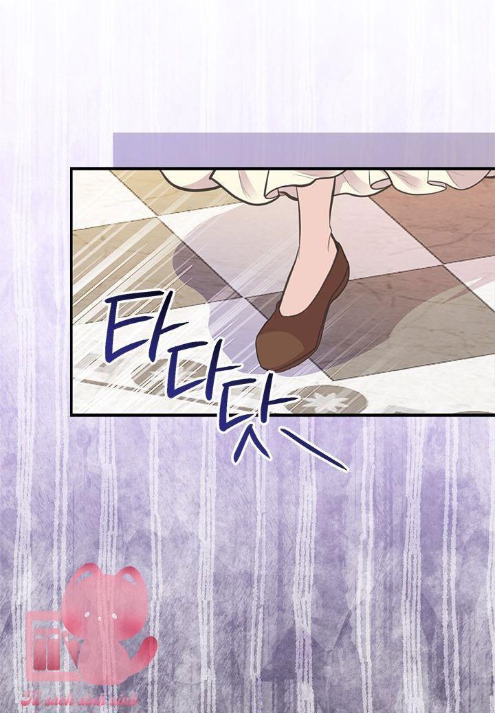 chị tôi nhặt về nam chính của tiểu thuyết chapter 78 48