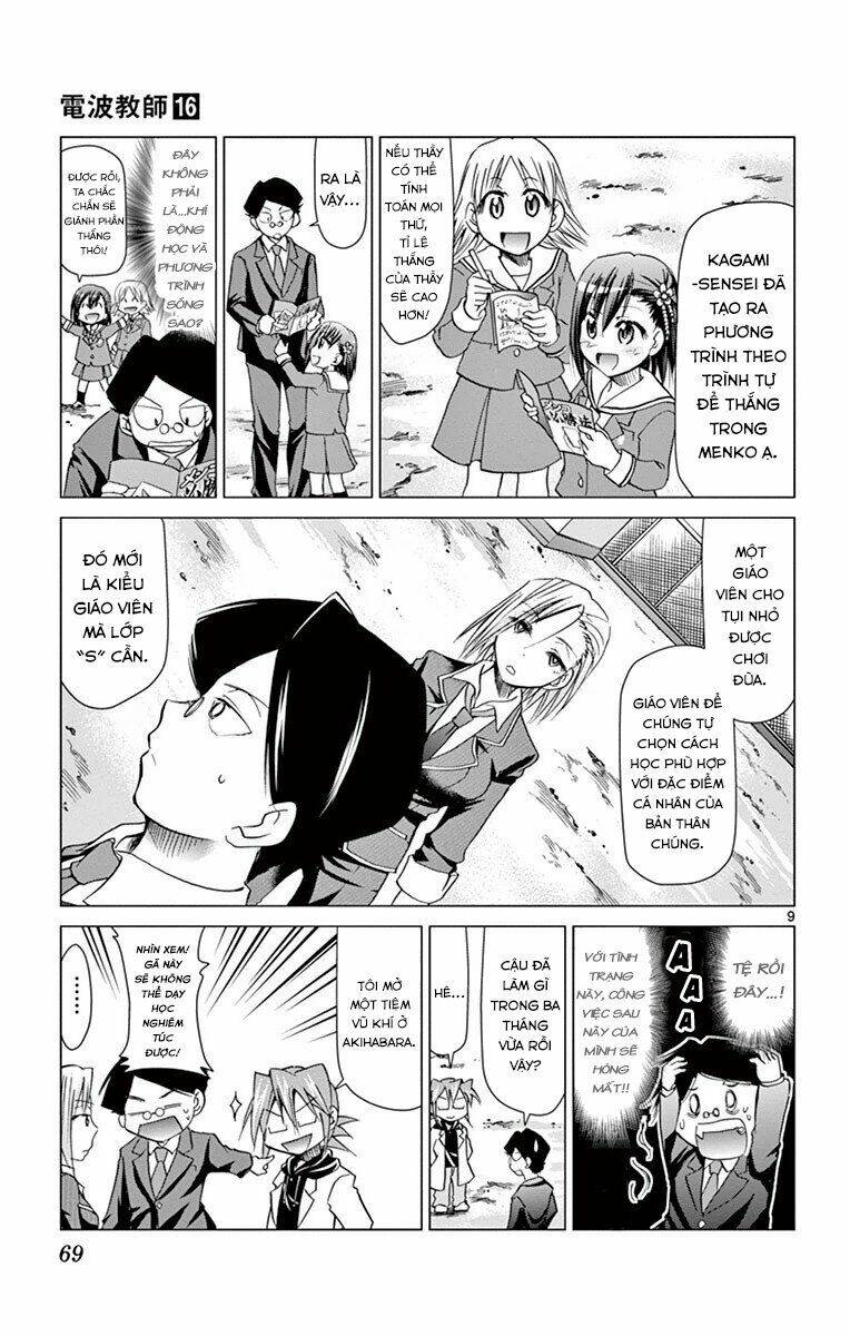 denpa kyoushi chapter 148 12