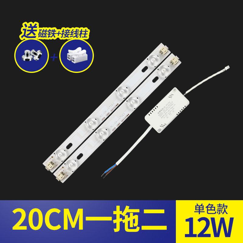 Phong cách mới nhất đèn led trần đèn biến đổi bấc bảng điều khiển đèn với bảng điều khiển đèn Dải đèn LED dải bóng đèn dải ống kính tiết kiệm năng lượng nguồn ánh sáng
