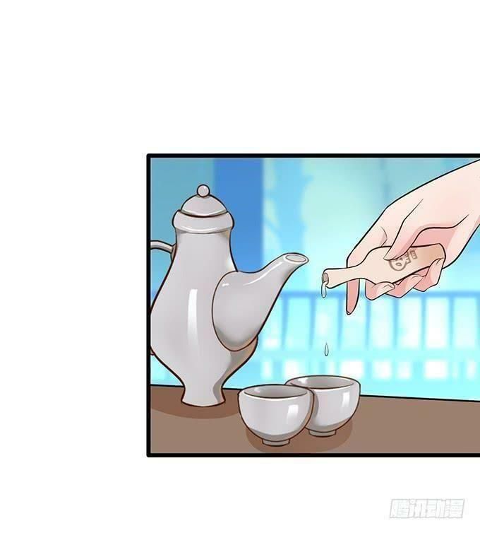 hồ tiên hung bạo chapter 109 29