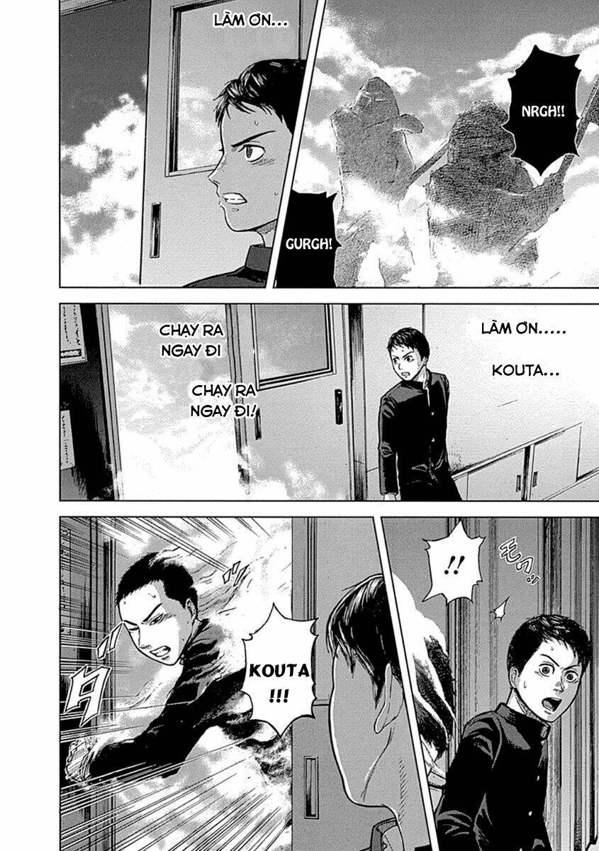 gunjou senki chapter 1.2 10