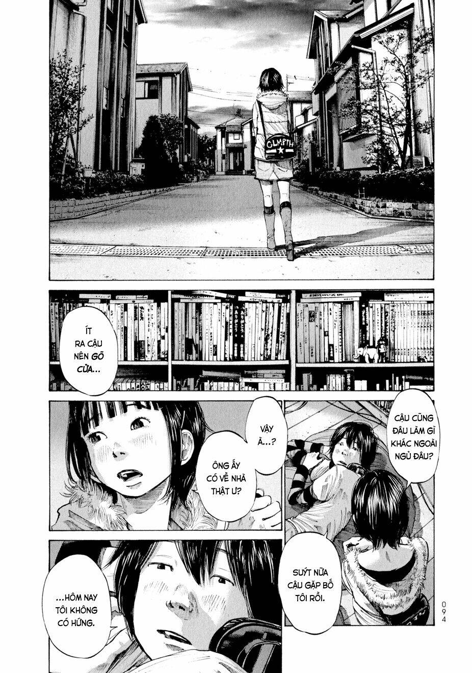 umibe no onnanoko chapter 5 8