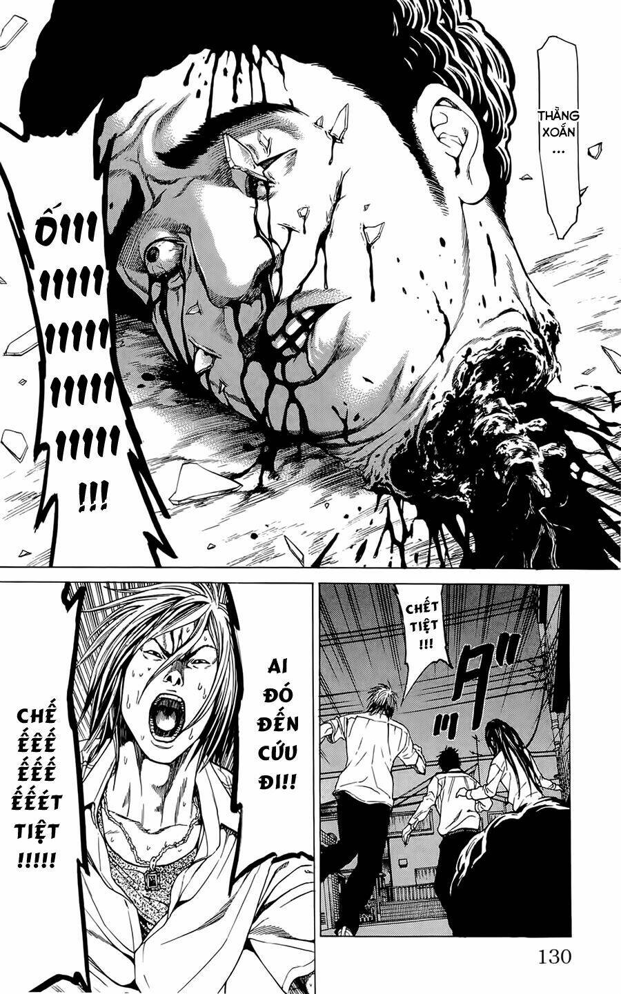 hakaijuu chapter 2 50