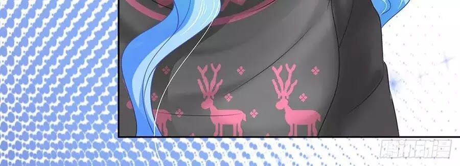 luyến đường thời quang chapter 65 24