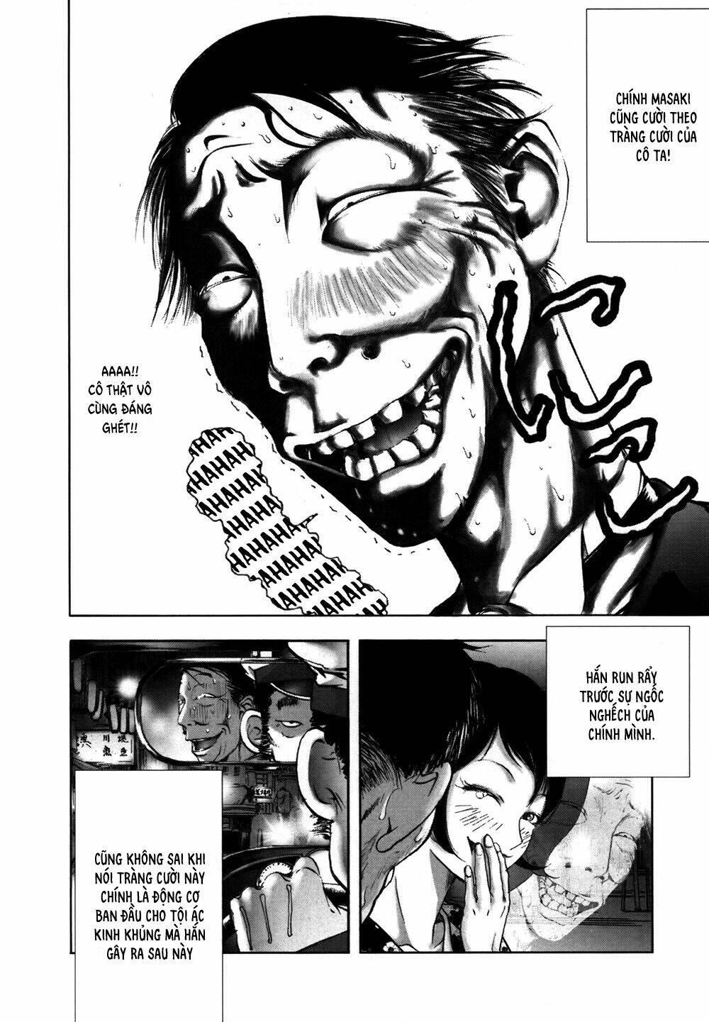 edogawa ranpo ijinkan chapter 20 15