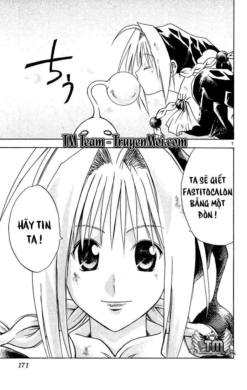 mar heaven chapter 118 8