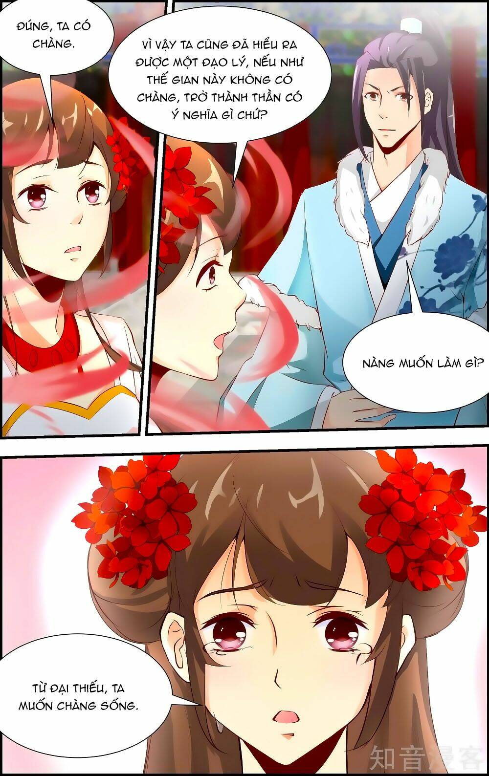 kỳ môn nữ mệnh sư chapter 63 11