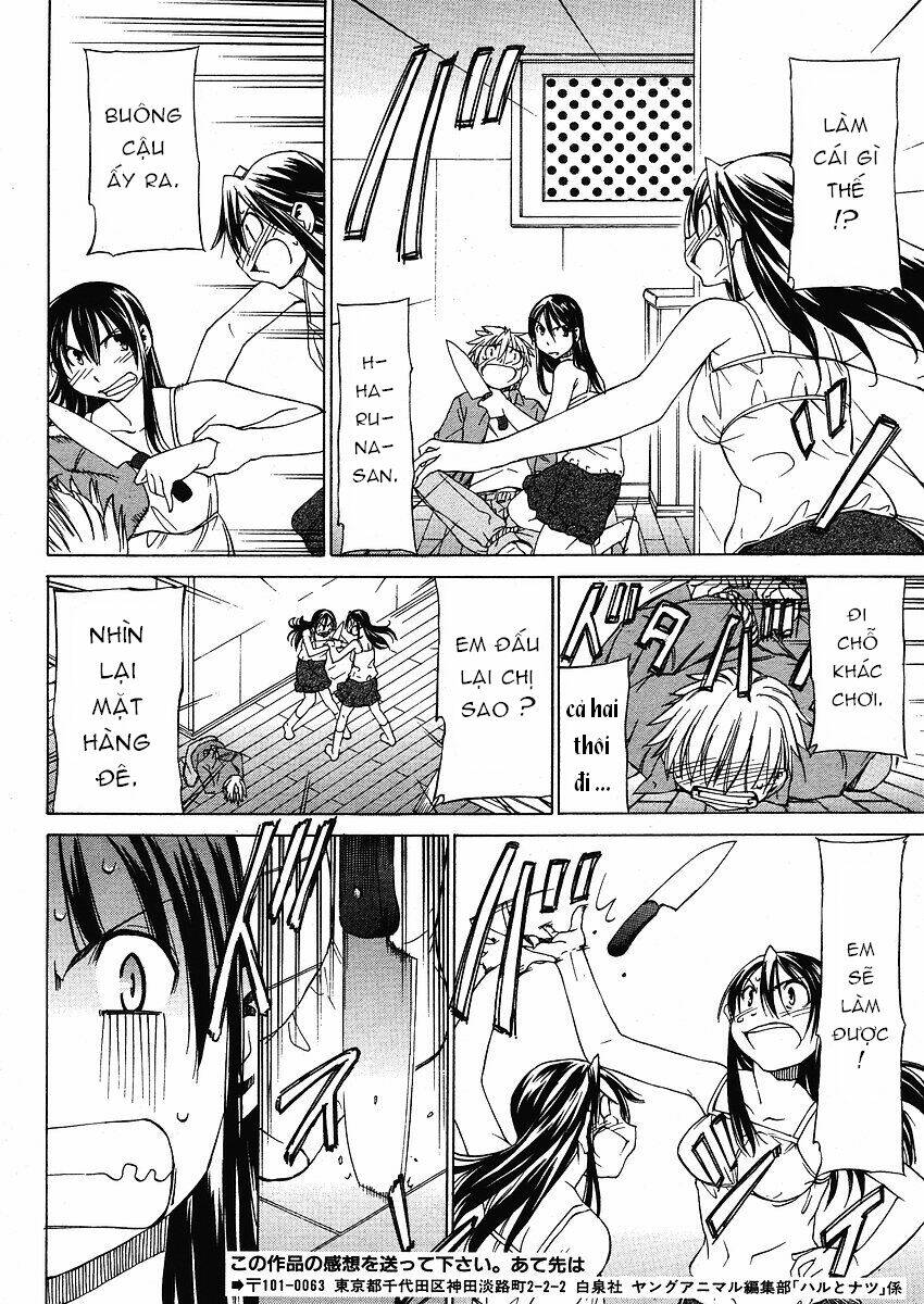 haru to natsu chapter 1 29