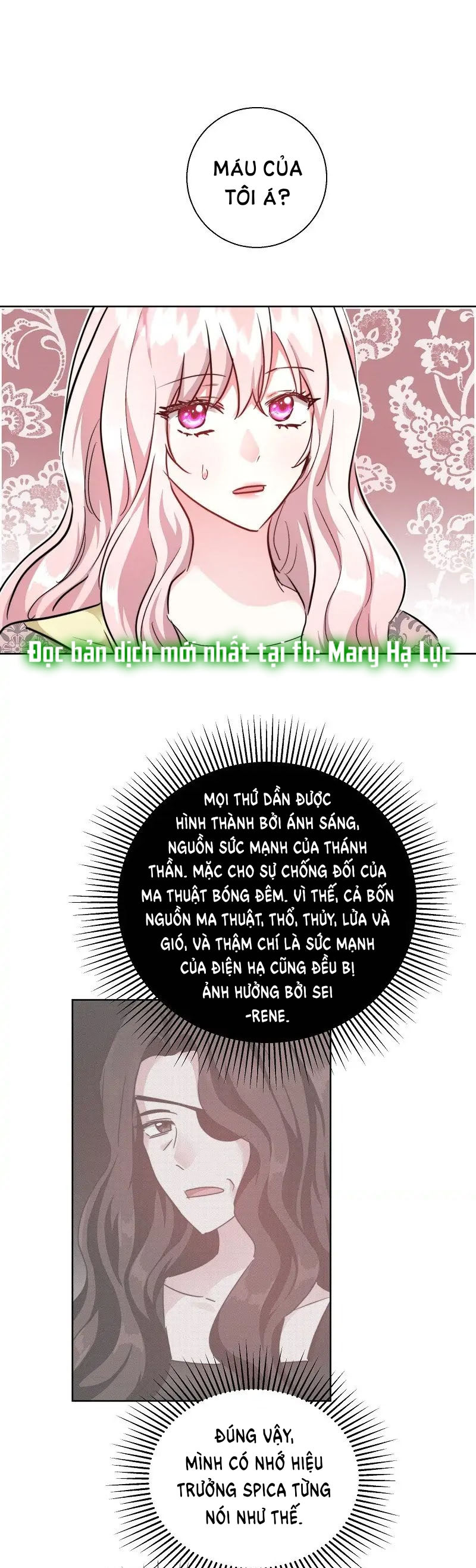 5500 sắc thái của quỷ vương chapter 60.1 1