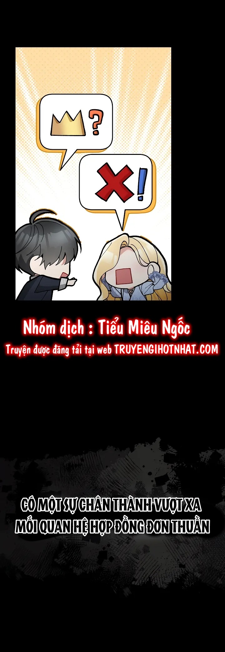 đừng đến cửa hàng của ác nữ phản diện chapter 70 14