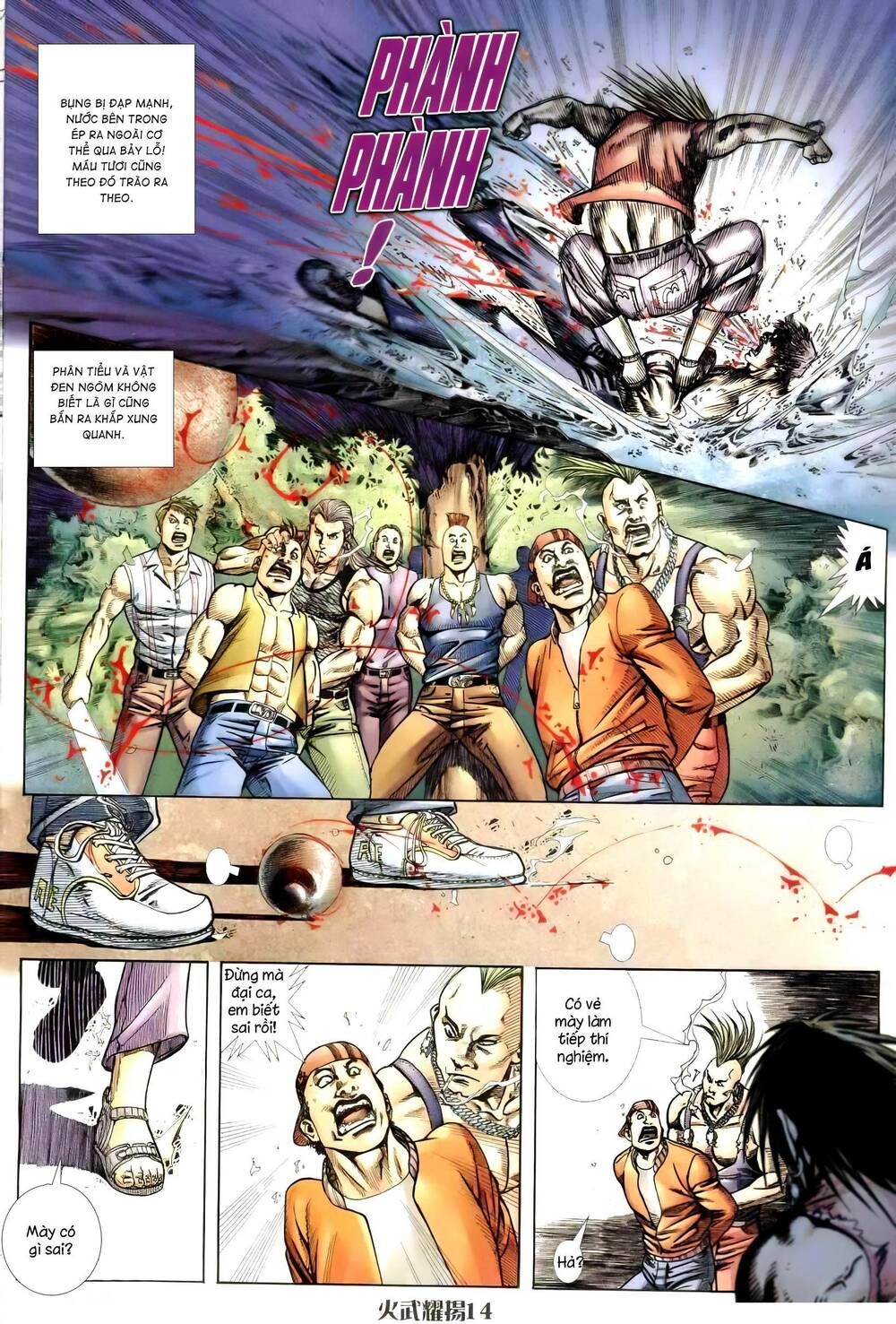 hỏa vũ diệu dương chapter 257 12