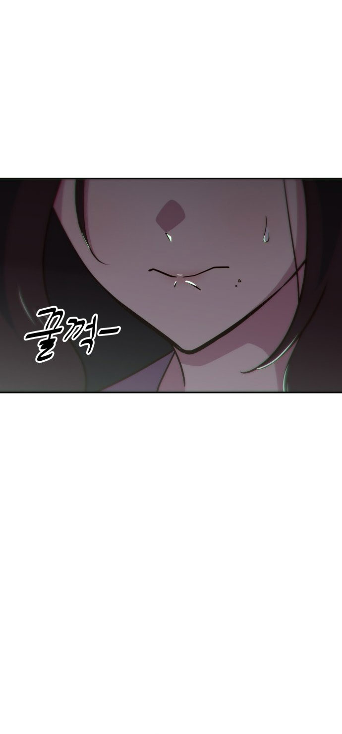 nữ sinh trường trung học chỉ bắt nạt tôi thôi chapter 4.1 29